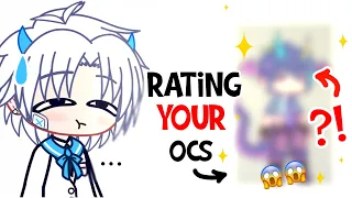 Rating my subscribers ocs 😳✨ gacha club/life