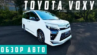 Обзор Toyota Voxy от продавца. Беспробежные минивены из Японии