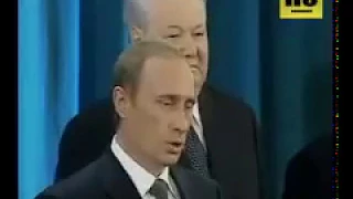 Инаугурация Путина 7 мая 2000 года