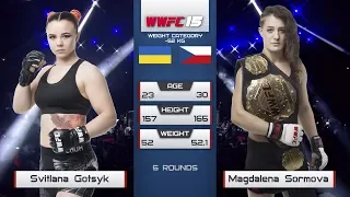 Світлана Гоцик - Магдалена Сормова: Title fight WWFC 15