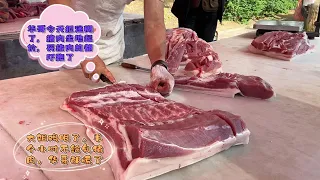 华哥卖肉遇到硬茬了，大姐没钆到肉急眼了，看看咋处理？心都慌了#pork #猪肉 #玖叔vlog#华哥猪肉#玖叔猪肉#豬肉