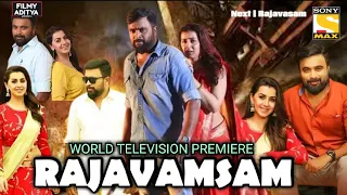 Rajavamsam Movie Hindi Dubbed | Confirm Release Update | M Sasikumar, Nikki Galrani | Filmy Aditya