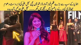 OMG !! Sajal Ali's First Filmfare awards in India ..Jhanvi Kapoor gifted Brand new house to actress