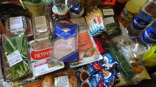 Закупка продуктов в АШАНе 🤑  Цены в Москве.