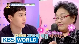 82 year old grand mother addicted to baseball! [Hello Counselor / 2017.05.08]