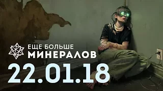 ☕ Игровые новости: Припадок в VR-чате, Nvidia против майнеров, Mail.ru купит ESForce