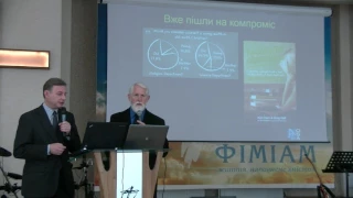 "Якою була тривалість днів при створенні світу?" Джозеф Кезеле