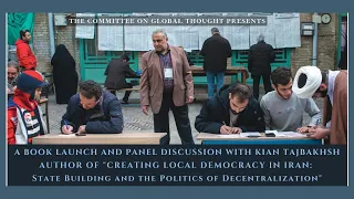Book Launch and Panel Discussion with Kian Tajbakhsh