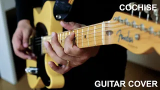 Cochise by Audioslave Guitar Cover