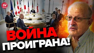 🔥Байден РАЗМАЗАЛ Путина! Кремлю уже не до войны? / ПИОНТКОВСКИЙ @Andrei_Piontkovsky