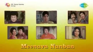 Meenava Nanban | Neram Pournami song