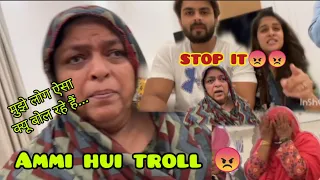 Ammi hui troll 😡😡Shoaib ko aaya gussa 😡/dipika ki duniya/ shoaib Ibrahim/saba ka jahaan