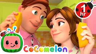 Skidamarink Song | CoComelon | Sing Along | Nursery Rhymes and Songs for Kids