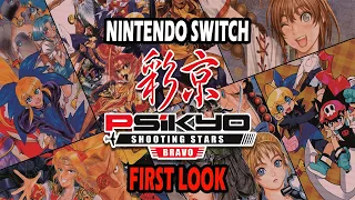 Psikyo Shooting Stars Bravo First Look Nintendo Switch (All 6 Games)