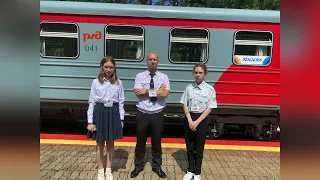 Летняя производственная практика на Дальневосточной детской железной дороге в городе Хабаровске