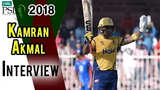 Kamran Akmal Interview | Peshawar Zalmi Vs Karachi Kings | Match 27 | 15 March | HBL PSL 2018| M1F1