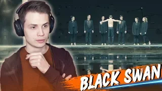 BTS - Black Swan (Art Film performed by MN Dance Company) РЕАКЦИЯ/REACTION