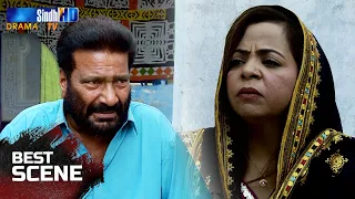 Othay Ja Shaitanan Wara Kam | Zahar Zindagi - Ep 198 | Best Scene | SindhTVHD Drama