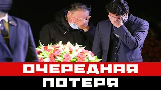 Очередная потеря. Скончался любимый многими Советский и Российский..