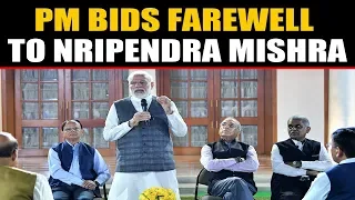 PM bids farewell to trusted Principal Secretary Nripendra Mishra | OneIndia News