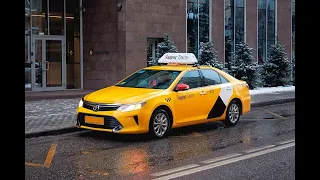Работа в Комфорт+, комфорт Яндекс такси СПБ честный заработок