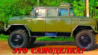 Такой ЗИЛ всего ОДИН его собрали сразу из нескольких грузовиков ЗИЛ-131