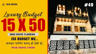 15 X 50 Luxury Budget House Design | House For Sale In Indore