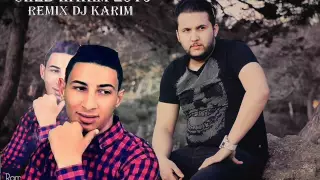 Cheb hakim 2017   nodi man mnamak nodi   avec paLoLo REMIX DJ KARIM