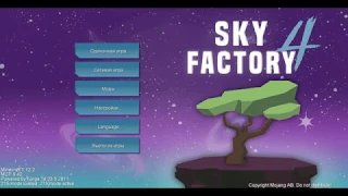 Помогаю скачать Sky Factory 4 на пиратку minecraft.