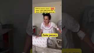 Я так боюсь потерять тебя