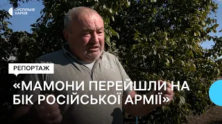 Що відомо про ймовірних навідників російської ракети на кафе у Грозі