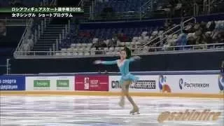 2015 Russian Nationals - Evgenia Medvedeva SP HD