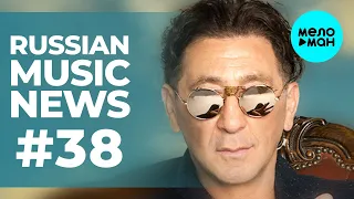 Russian Music News #38