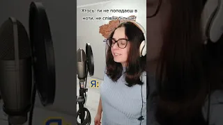 Вовчиця - Олег Вінник співаю солов'їною наживо караоке українська пісня