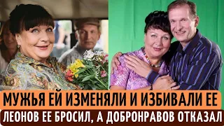 ИЗМЕНЫ и ПОБОИ 2-х мужей, АБОРТЫ | Леонов БРОСИЛ, а Добронравов отказал. Судьба Татьяны Кравченко.