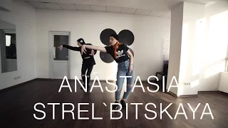 Constantine – Кровожадность | Choreography by Anastasia Strel'bitskaya | D.Side Dance Studio