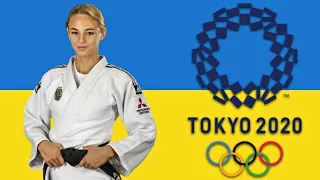 Олимпийская Сборная УКРАИНЫ по Дзюдо в Токио 2021 Ukraine Olympic Judo Team Tokyo 2021