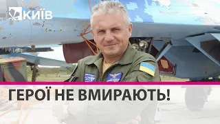 Один з найкращих пілотів світу загинув за Україну: історія Олександра Оксанченка