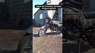 150 кубовый Racer,пробег 855км