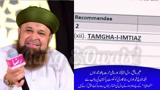 Owais Raza Qadri Has Been Nominated For Tamgha E Imtiaz By The Government Of Pakistan ❤️