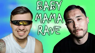 Я сделал Рейв ремикс на Скриптонит Baby Mama !