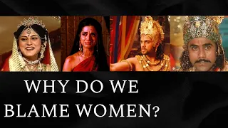 The Fictional Feud Between Draupadi & Duryodhan | Why it matters today | Spiritual Misconceptions