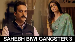 London से लौटते ही बीवी हुई Pregnant 😬| Saheb Biwi Aur Gangster 3 | Jimmy Sheirgill | Mahi Gill