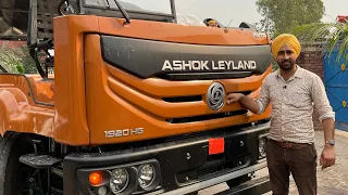 ASHOK LEYLAND 1920 BS6 2021 FULL REVIEW IN HINDI 200 HP ENGINE