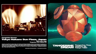 Tangerine Dream - Tokyo 23/06/1983