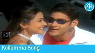 Vamshi Movie Songs - Koilamma Song - Mahesh Babu - Namrata Shirodkar