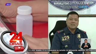 Hepe ng Mandaluyong Police na nagpositibo sa random drug test, positibo ulit sa... | 24 Oras