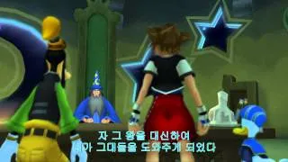 KINGDOM HEARTS 2 FINAL MIX HD #08 Mysterious TOWER
