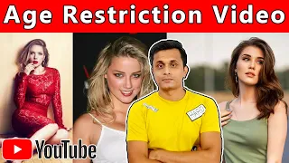 🔴What is Age Restriction On YouTube in Hindi | Age Restricted Videos on YouTube Android