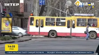 Ситуация в Одессе: попытки высадить российский десант и подойти к городу  | FREEДОМ - UATV Channel